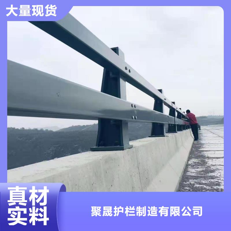 304不锈钢碳素钢复合管大量现货