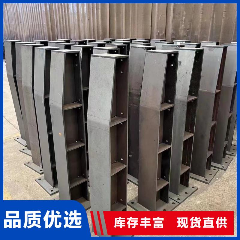 可定制201不锈钢复合管护栏的厂家