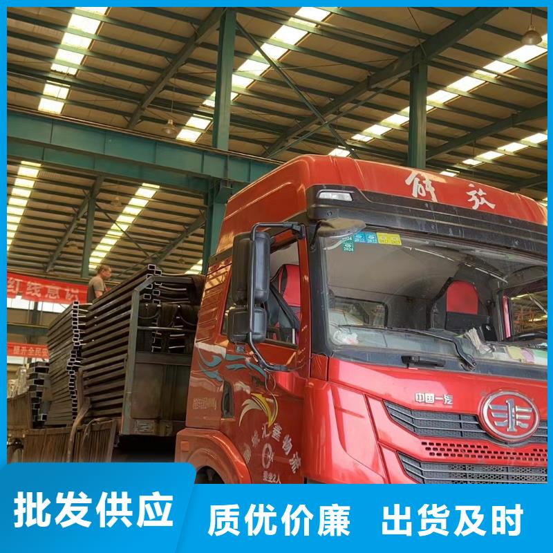 201不锈钢碳素钢复合管-好品质、放心买