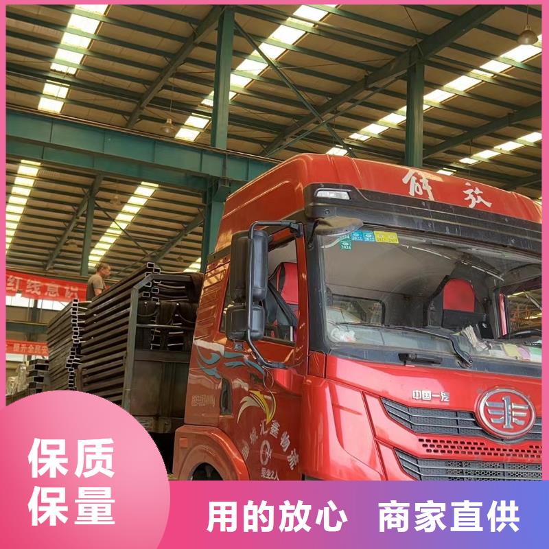 304不锈钢碳素钢复合管大量现货