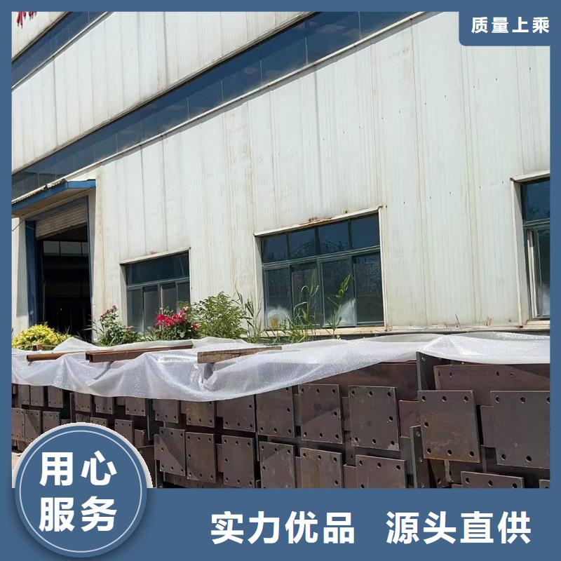 不锈钢碳素钢复合管护栏厂家服务热线