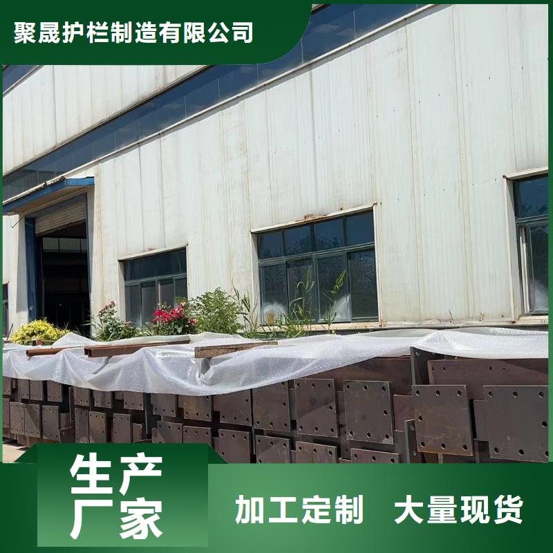 不锈钢河道栏杆优质售后