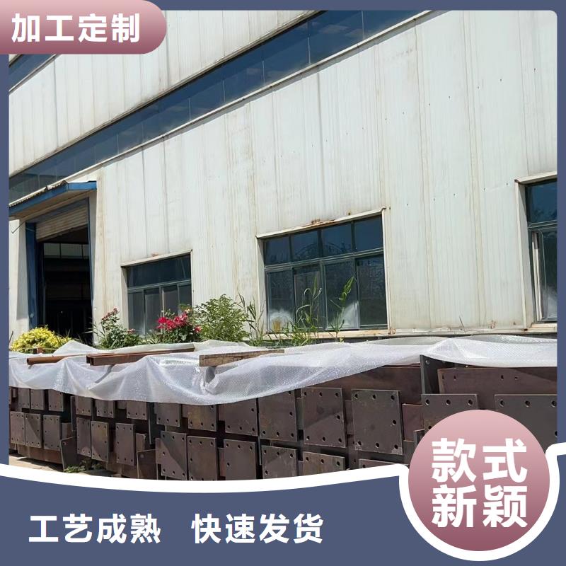 钢索铝合金桥梁栏杆正规实体厂家