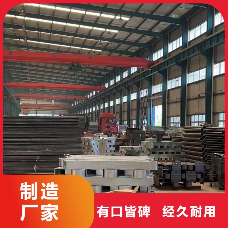 防撞护栏-防撞护栏专业品质