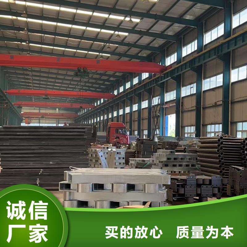 201不锈钢复合管制造厂_聚晟护栏制造有限公司