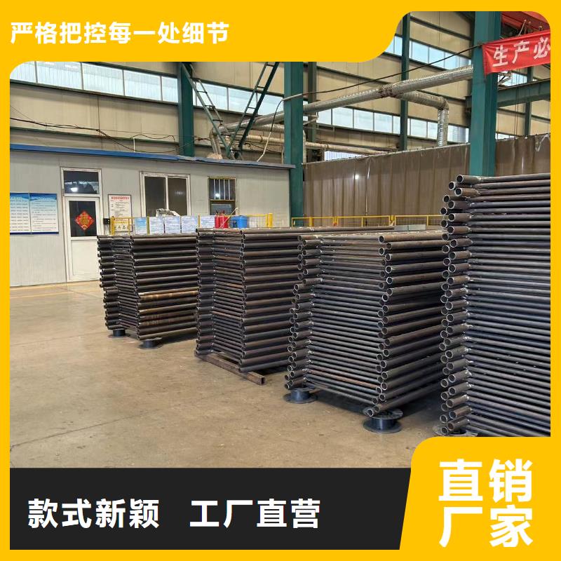 201不锈钢碳素钢复合管栏杆型号齐全