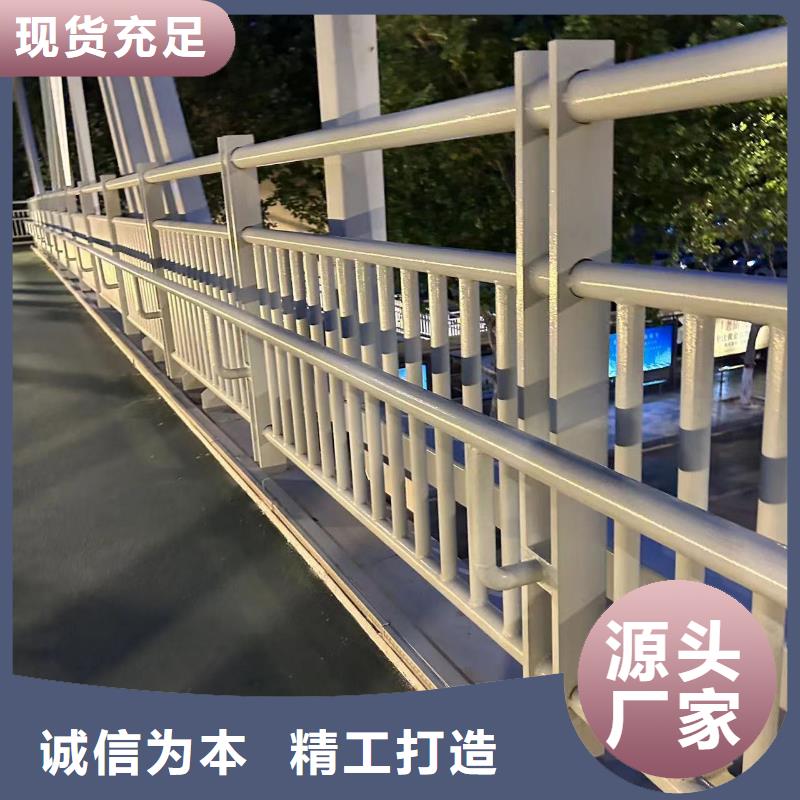 隔离防护栏_保障