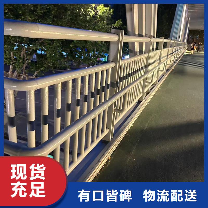 不锈钢河道栏杆优质售后