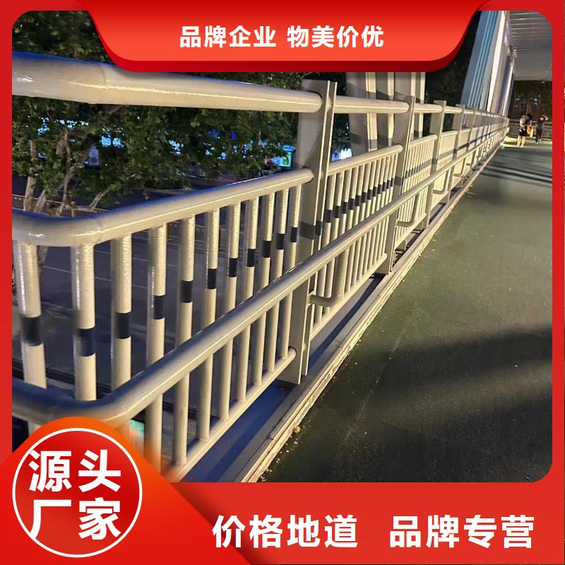 2025欢迎访问##桥梁河道护栏##实体厂家