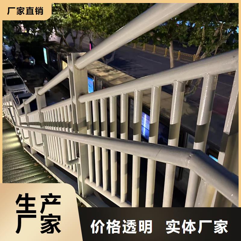 有现货的不锈钢碳素钢复合管桥梁护栏生产厂家