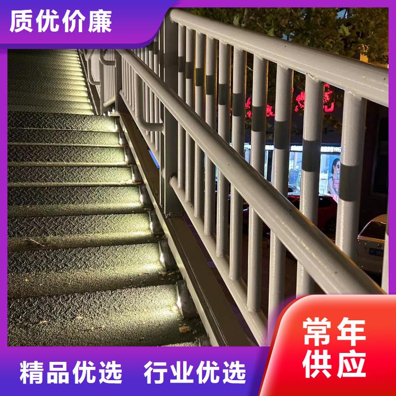 不锈钢复合管人行道护栏总部