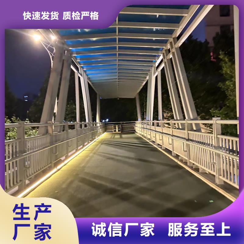 桥梁景观栏杆_欢迎您