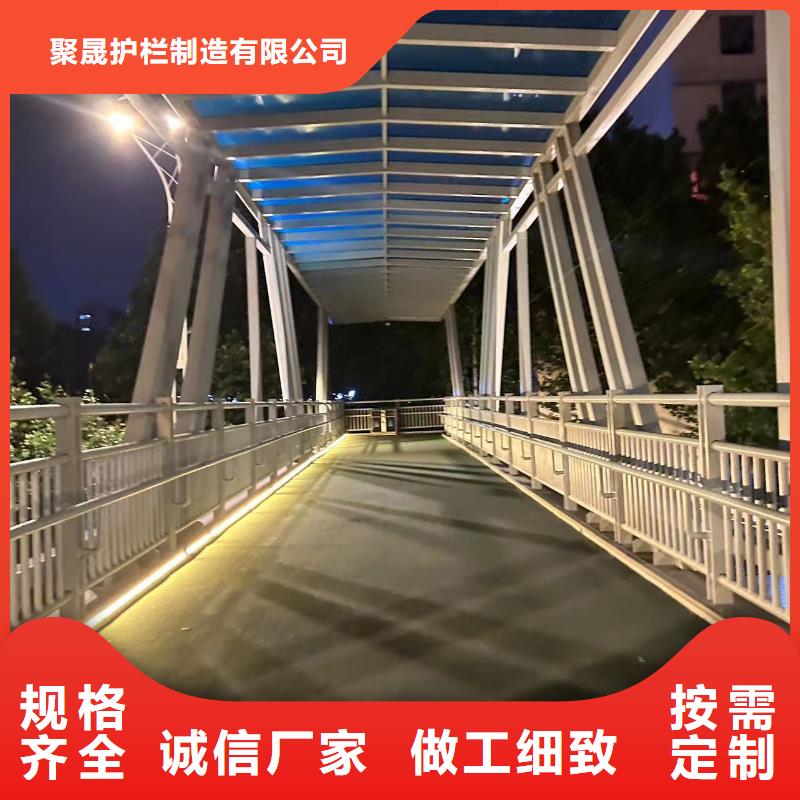 公路防撞护栏施工方案