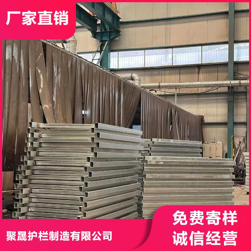 批发304不锈钢复合管_品牌厂家