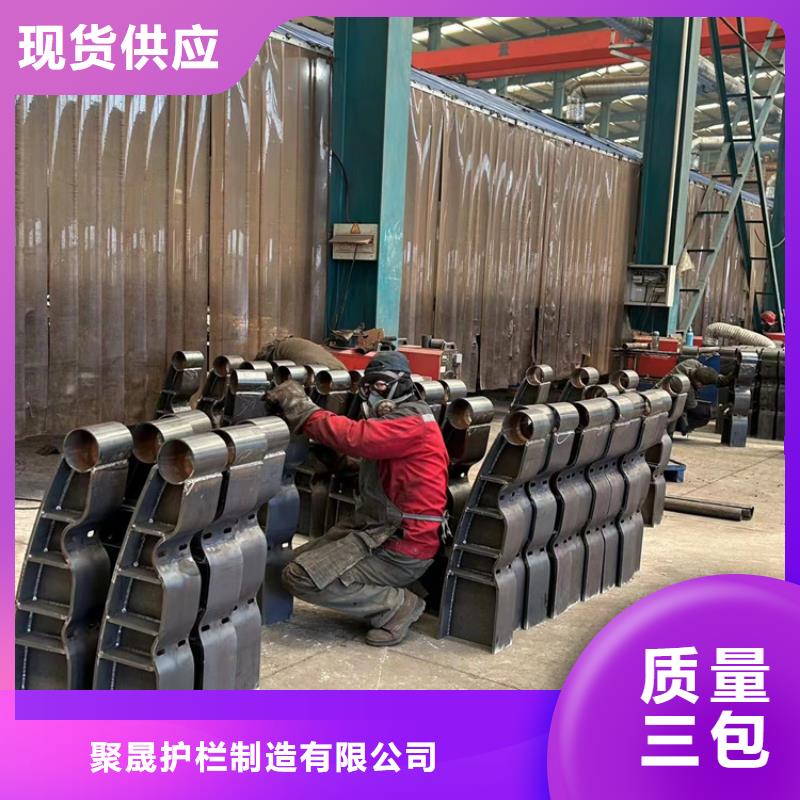 不锈钢复合管栏杆厂家现货价格
