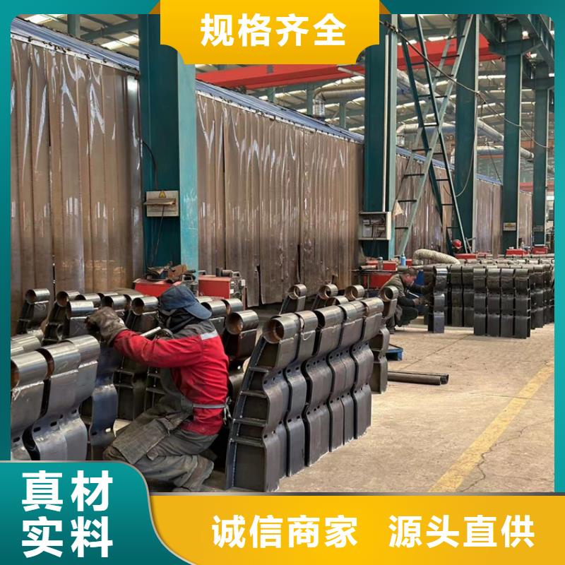 304不锈钢复合管栏杆物超所值