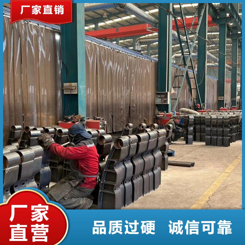 不锈钢碳素钢复合管桥梁护栏十余年厂家