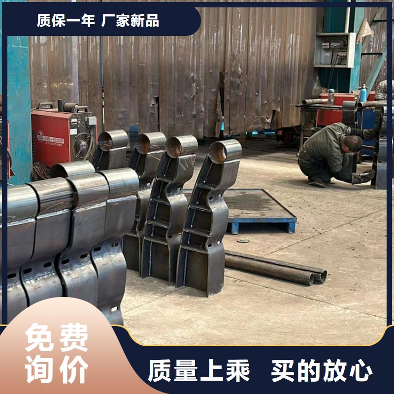 201不锈钢碳素钢复合管栏杆-我公司资质齐全