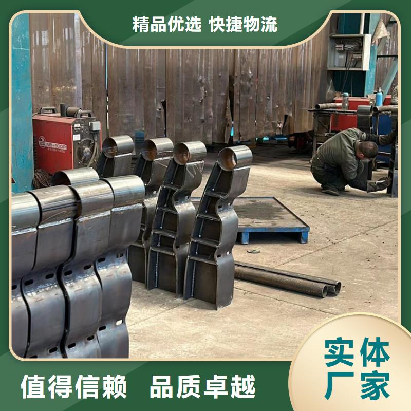 有现货的201不锈钢复合管护栏品牌厂家