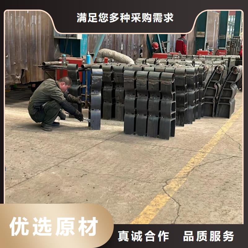 钢索铝合金桥梁栏杆正规实体厂家