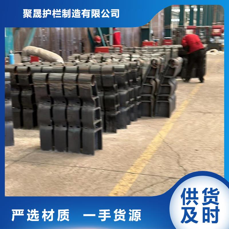不锈钢复合管防撞护栏批发零售