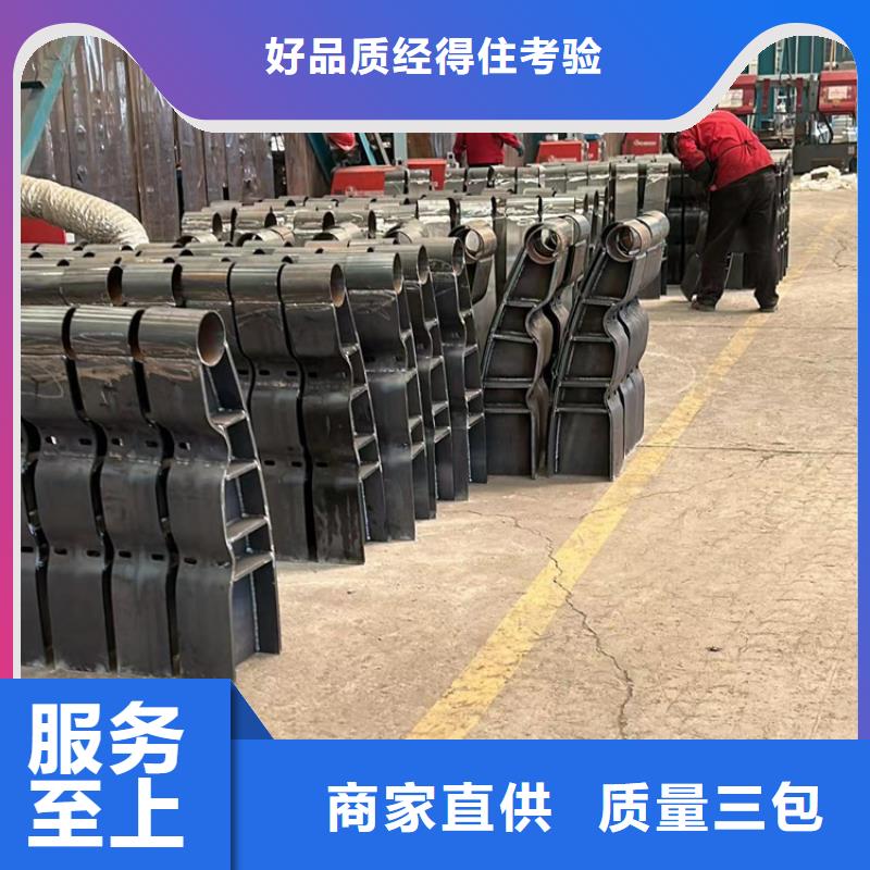 Q235B防撞护栏批发价格