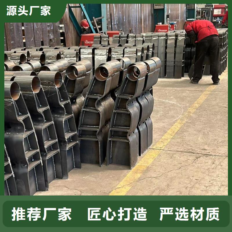 防护护栏促销