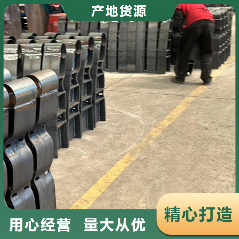 不锈钢护栏立柱-信守承诺