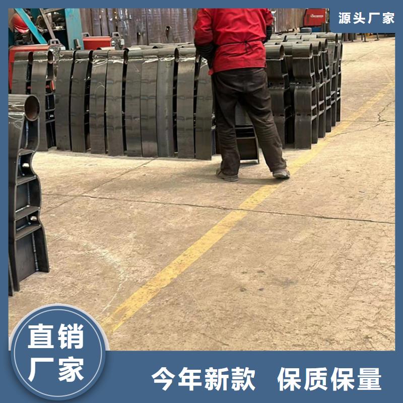 重信誉201不锈钢复合管桥梁护栏厂家直销