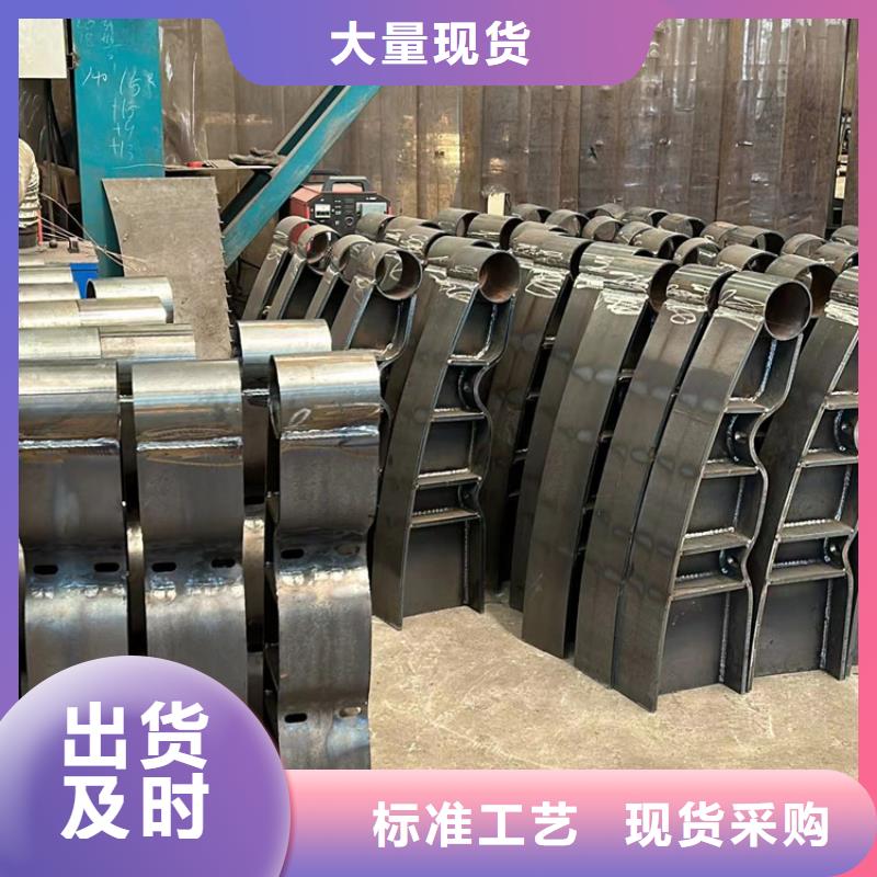 找四横梁防撞护栏厂家选聚晟护栏制造有限公司