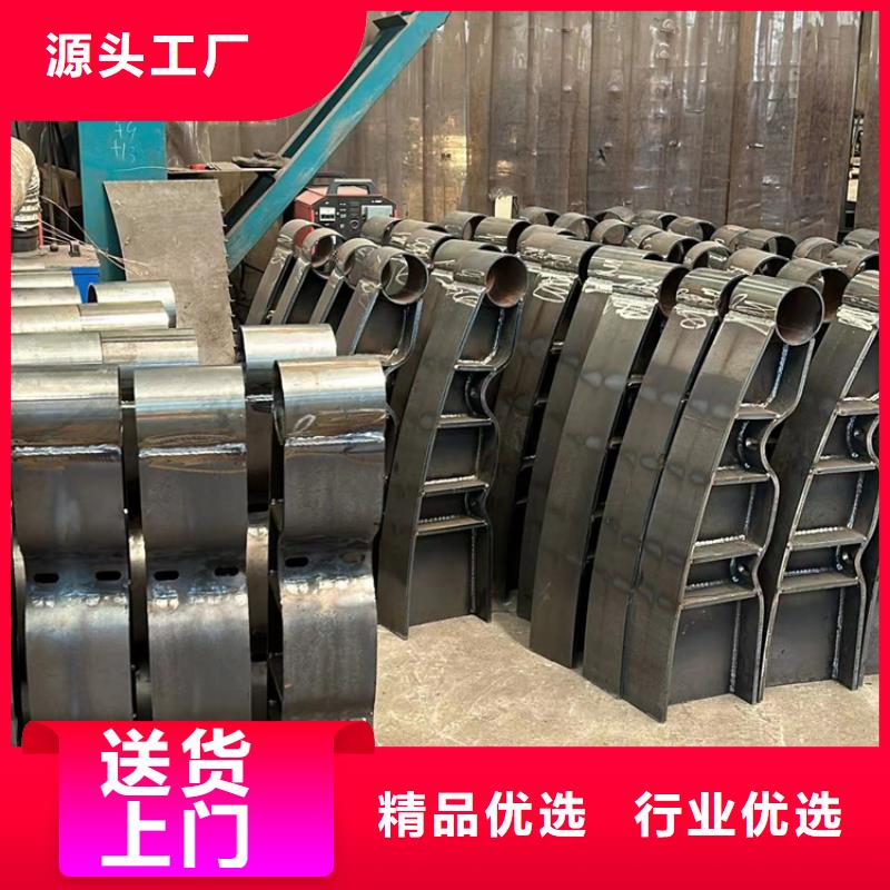 不锈钢复合管楼梯栏杆质保一年