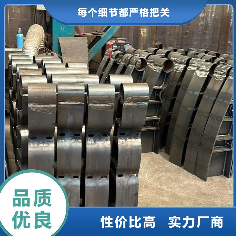 防护护栏厂家-优惠