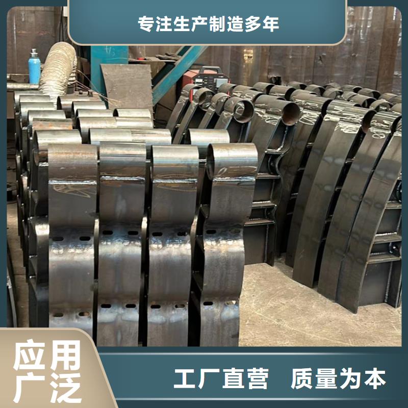 桥梁人行道护栏厂家—薄利多销