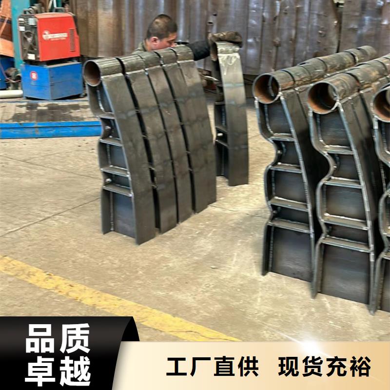 304不锈钢碳素钢复合管护栏-货到付款