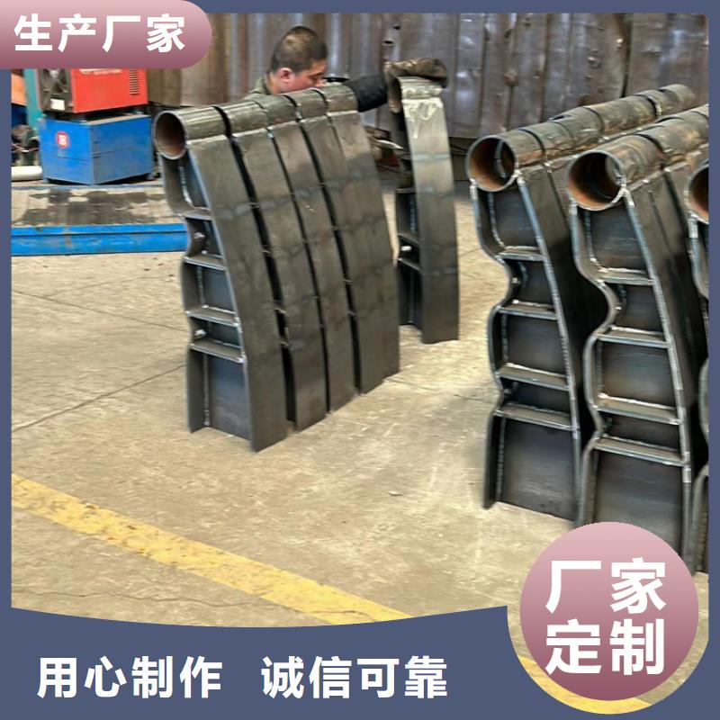 常年供应304不锈钢复合管护栏-热销