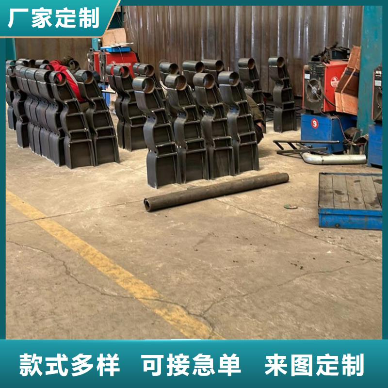 201不锈钢复合管栏杆厂家