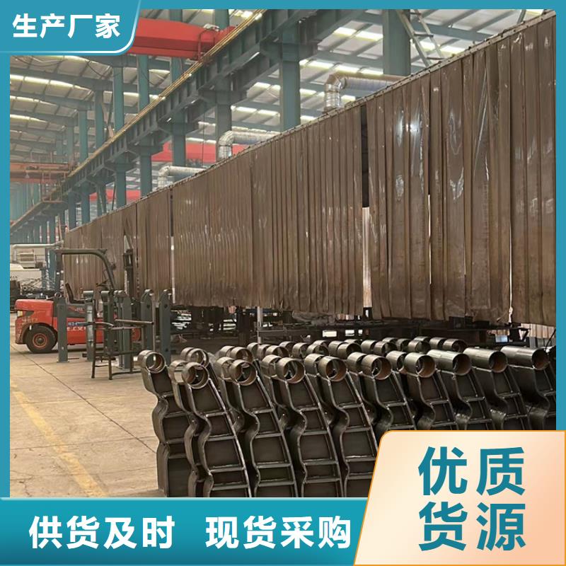 不锈钢复合管以诚为本欢迎咨询