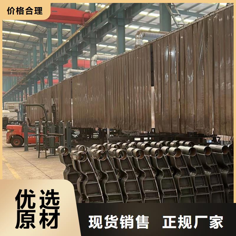 Q235B防撞护栏批发价格