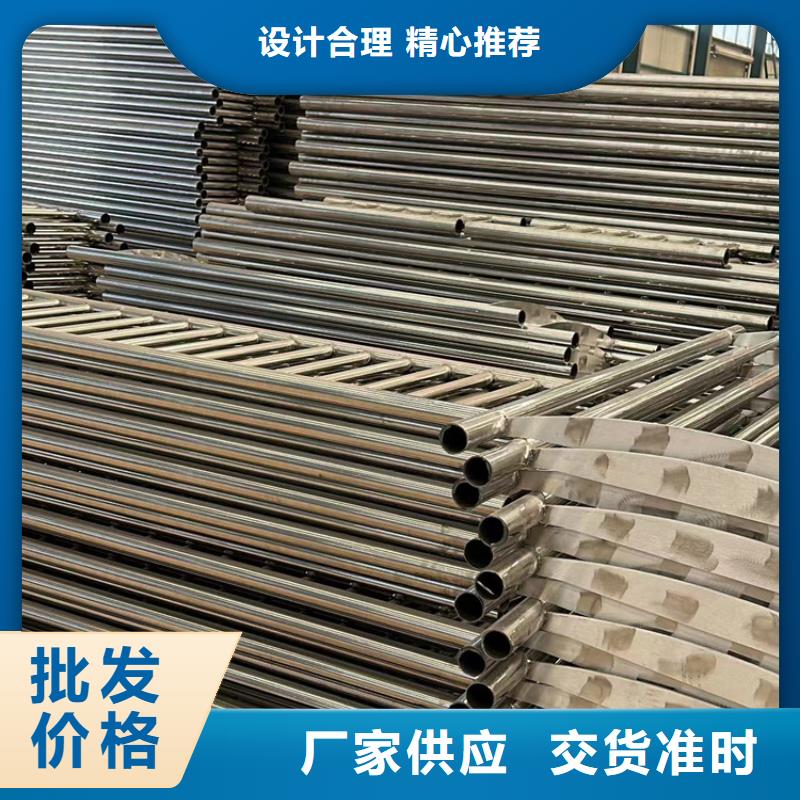 不锈钢复合管以诚为本欢迎咨询