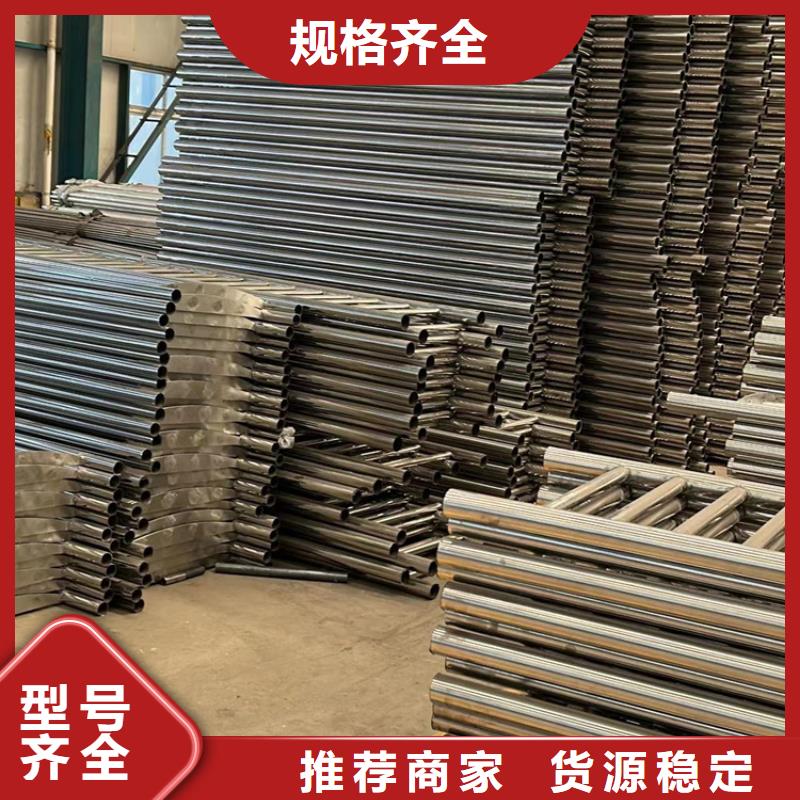 有现货的不锈钢复合管品牌厂家