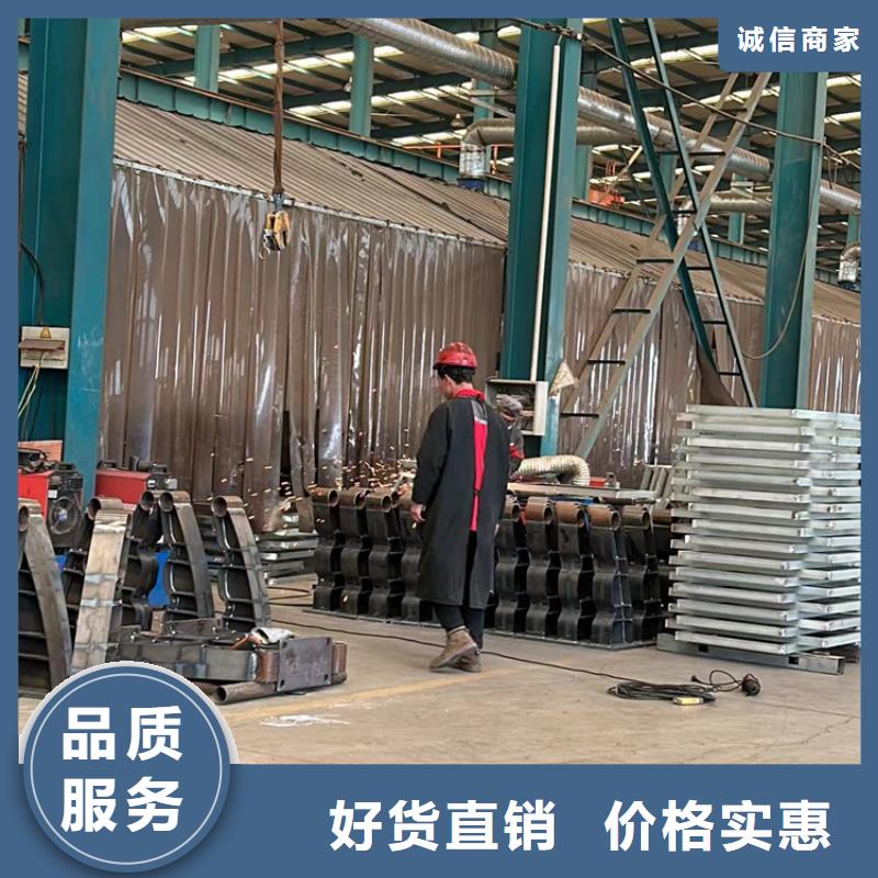 201不锈钢碳素钢复合管栏杆厂家直销
