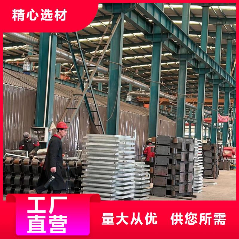 重信誉防撞不锈钢复合管栏杆生产厂家