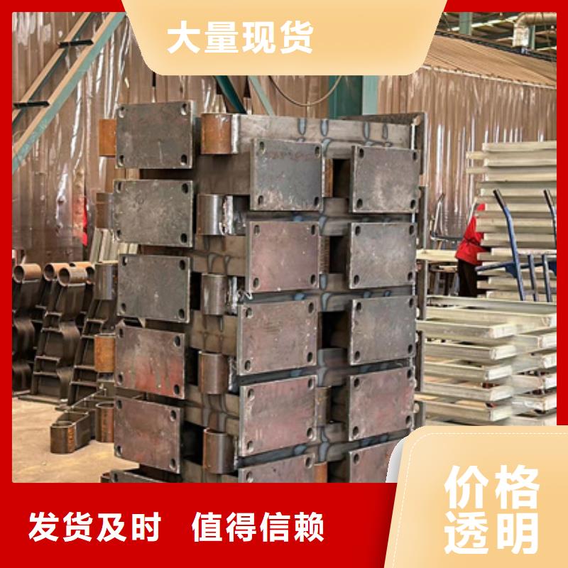 采购不锈钢复合管栏杆必看-专业品质