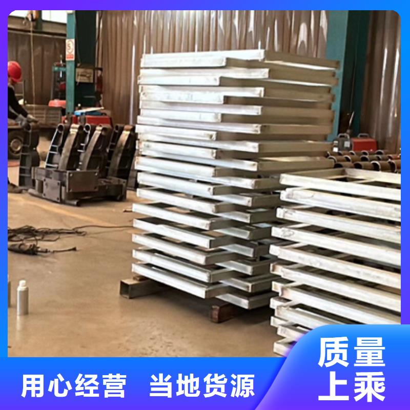桥梁钢护栏质量保证