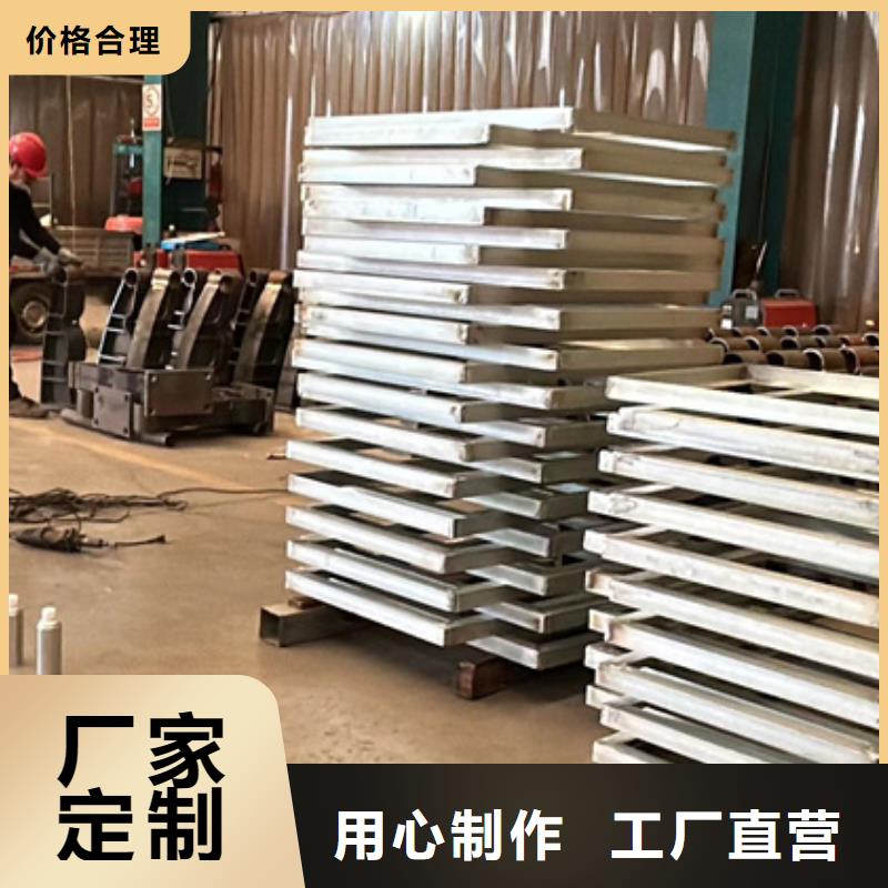 圆管防撞护栏厂家-行业
