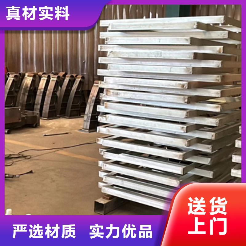 人行道防撞护栏-实体厂家质量放心