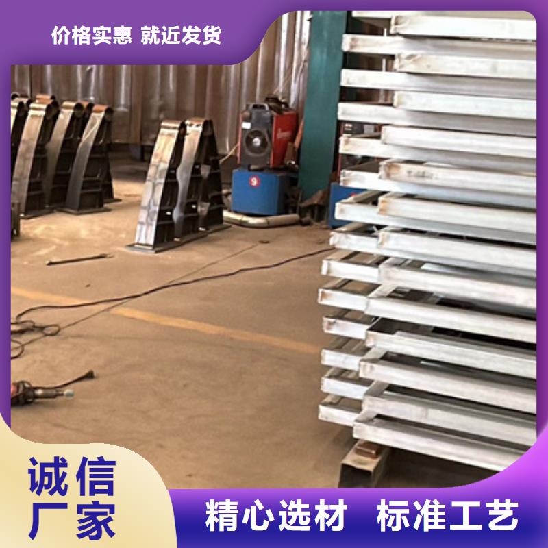 201不锈钢桥梁护栏-多年大厂