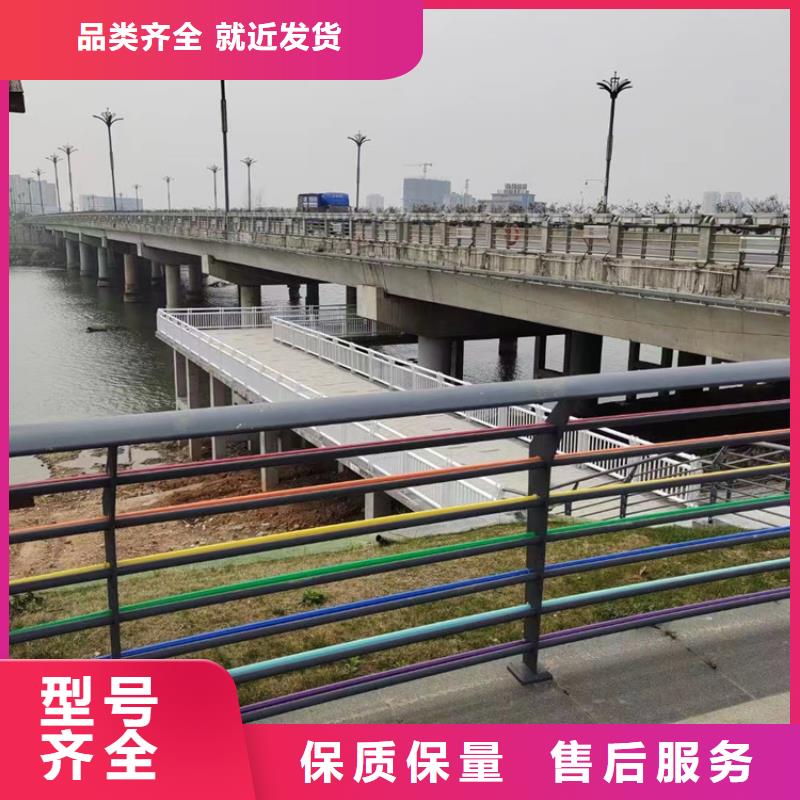 销售不锈钢复合管道路护栏