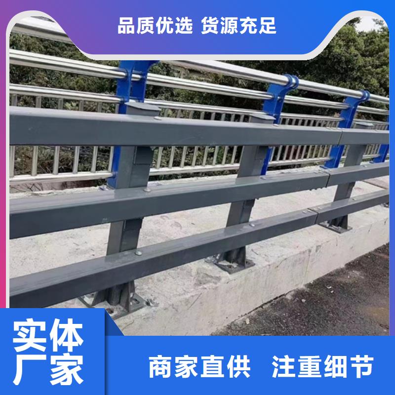 有现货的不锈钢碳素钢复合管桥梁护栏生产厂家