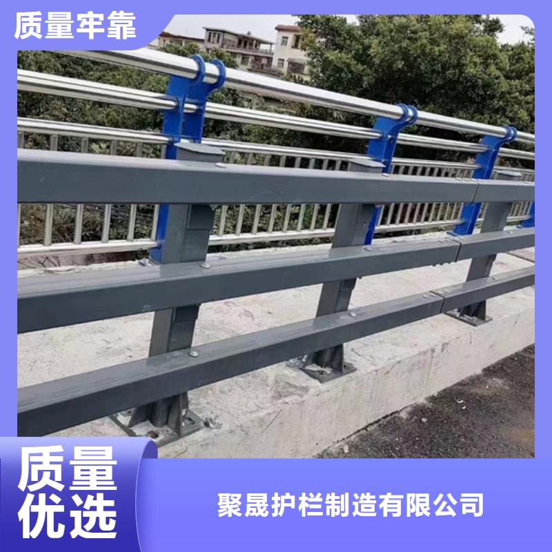 防撞护栏-防撞护栏专业品质